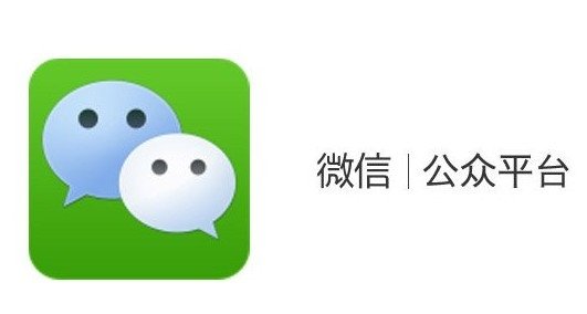 上?？婆d儀器有限公司企業(yè)公眾號上線通知