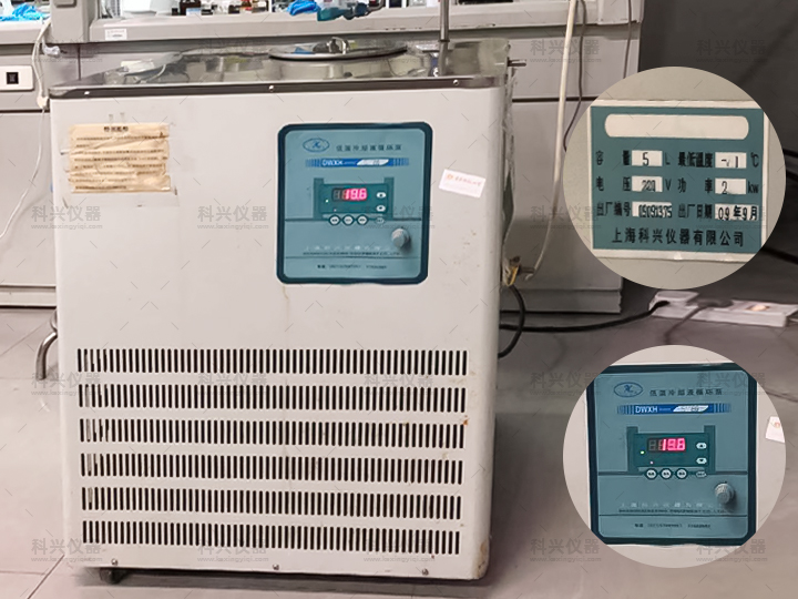 上?？婆d儀器與某師范大學合作九年現(xiàn)場